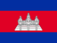 Cambodia flag