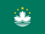 Macao flag