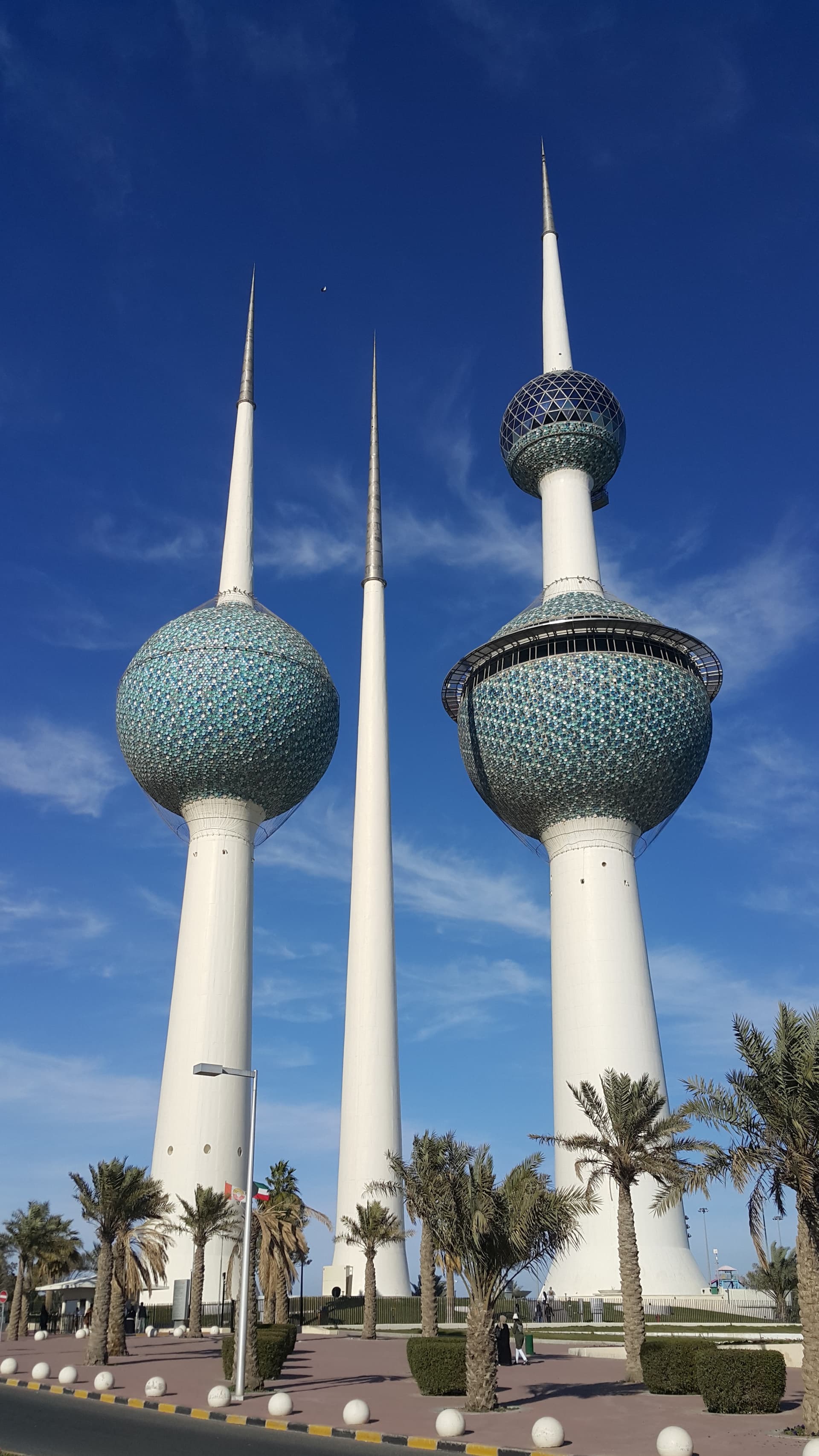 kuwait-esim flag